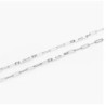 IVY NAME PAPERCLIP CHAIN ANKLET - STERLING SILVER